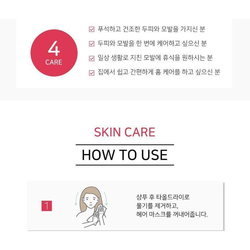 PETITFEE - Rose Petal Satin Hair Mask
