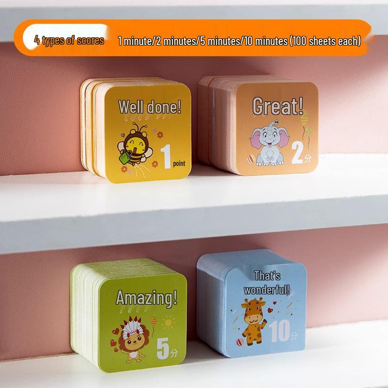 Kindergarten Reward Points Card: Encouragement for School Children
