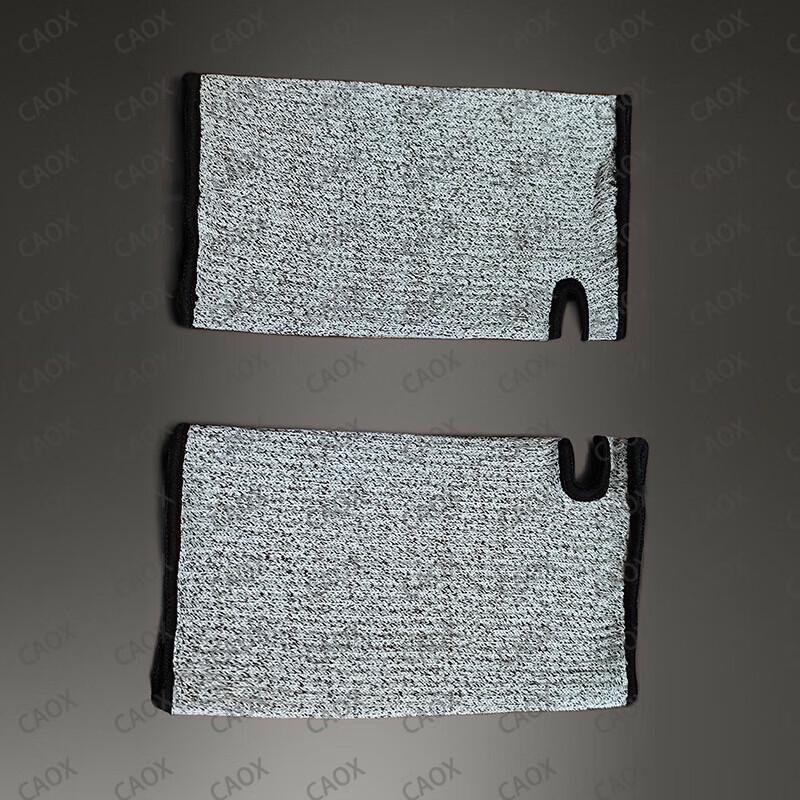 CAOX Level 5 Cut-Resistant Arm Sleeves