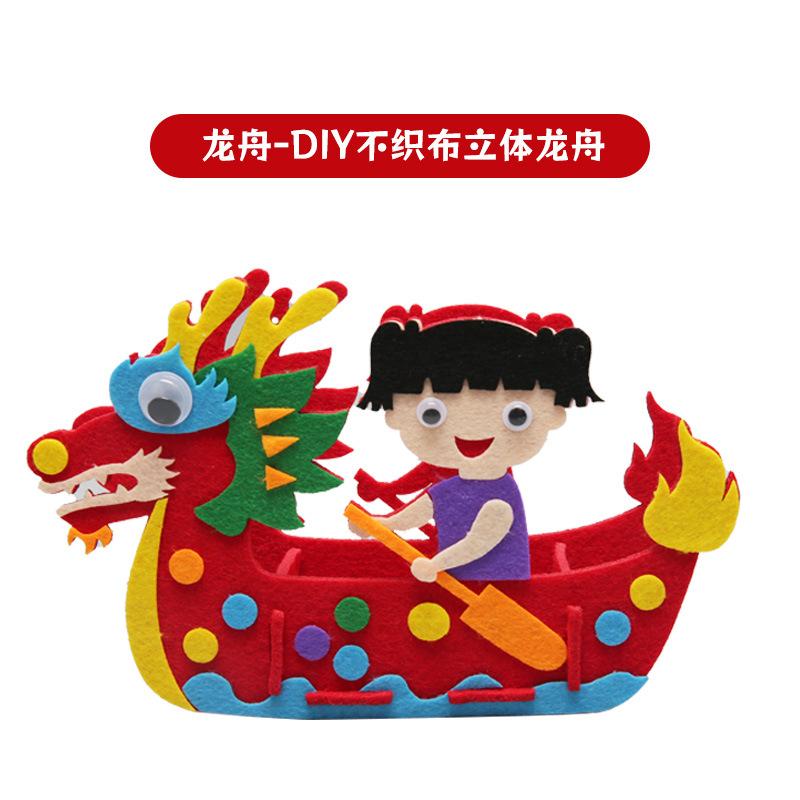 

Деревянная лодка-дракон своими руками детский фестиваль лодок-драконов ручная работа пэчворк деревянная лодка-дракон детский сад живопись граффити 3D лодка-дракон красный