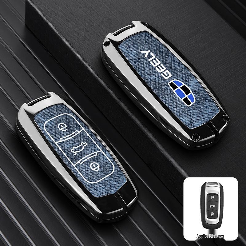 Geely Boyue Pro/Xingyue S Car Key Protective Shell with Fashion Buckle - Full Coverage Metal Case