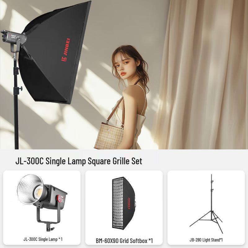 JINBEI 300 Вт RGB LED студийный световой комплект