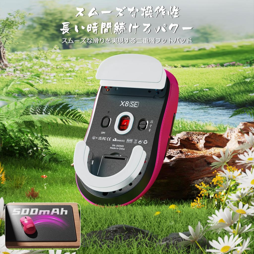 MAMBASNAKE X ATTACK SHARK X8SE Lightweight Mouse, Ultra-Lightweight (58g), BK52820 Chip, PAW3311 Sensor, Huano Switch, F-switch Encoder, 1K Polling