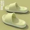 Coole Hausschuhe Damen Dicksohlige Badezimmer Heimgebrauch Rutschfest und Geruchsfreie Füße Zuhause Indoor Sommer Outdoor-Kleidung Herren
