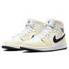 Air Jordan 1 Mid 'Coconut Milk' Women's Jordan BQ6472-121