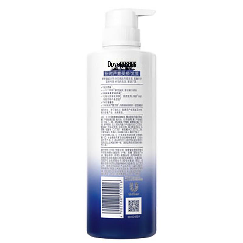 Dove Intensive Nourishing Repair Shampoo