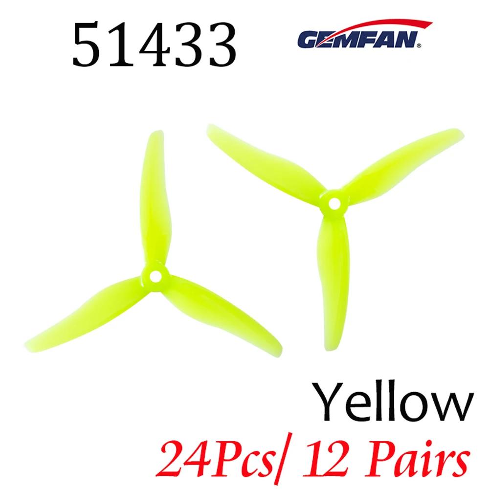 24 pcs/ 12 pairs Gemfan 51433 5inch 3 blade tri-blade Propeller Props Compatible Brushless Motor for FPV Racing Drone 51466