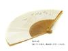 Kamome for made in Japan by paper fan with a Japanese Kyo-sensu (Japanese fan) men, Kyoto, double-sided pattern.