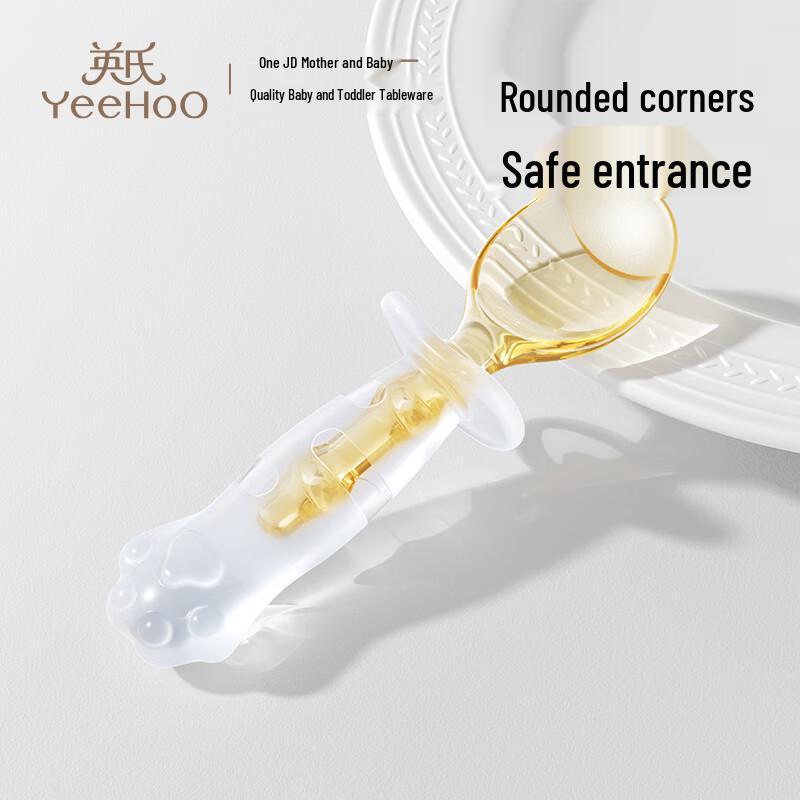 Yeehoo PPSU & Silicone Baby Self-Feeding Training Spoon Set