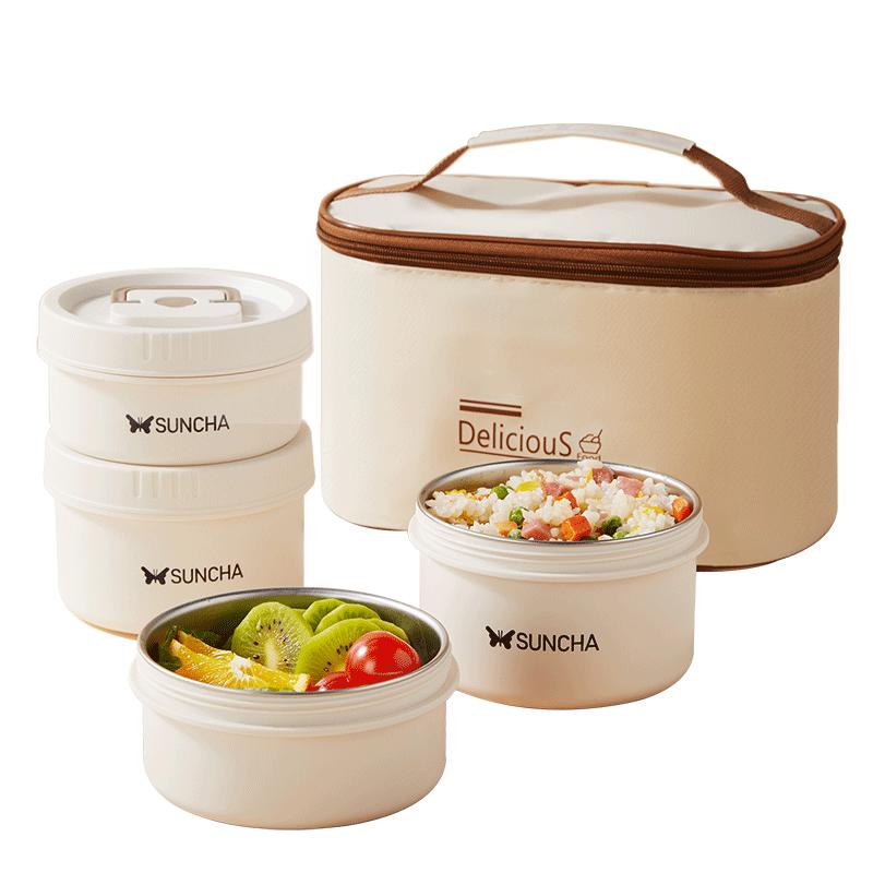 Shuangqiang Microwaveable Insulated Lunch Boxes