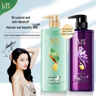 Suley Green Tea Shampoo & Botanical Shower Gel Set