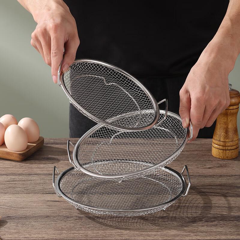 ZISIZ Stainless Steel Draining & Frying Mesh Tray