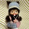 15cm Lindo Mono Disfrazado Muñeco de Peluche Colgante Kawaii Encanto para Mochila Escolar Regalo de Navidad Para Niños