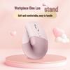 Logitech Lift Ergonomic Vertical Wireless Mouse