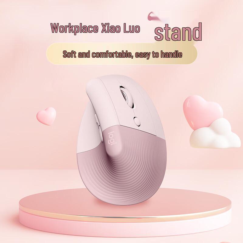 Logitech Lift Ergonomic Vertical Wireless Mouse