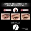 KATE 2-Color Gradient Brow Pencil EX-3