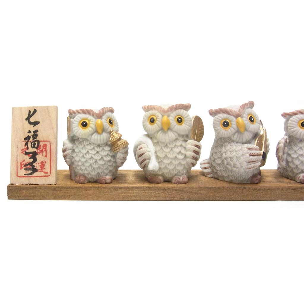 Seven Lucky Wreath Ornament