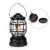 Mengpao Outdoor Waterproof COB Camping Lantern