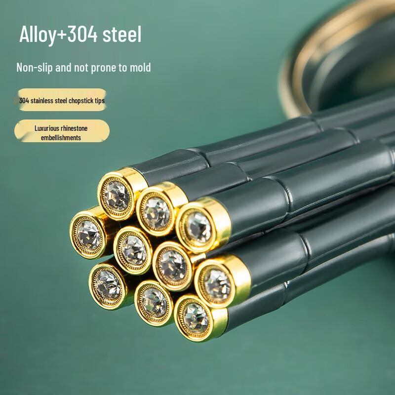 MeiChu Alloy Chopsticks with 304 Stainless Steel Tips