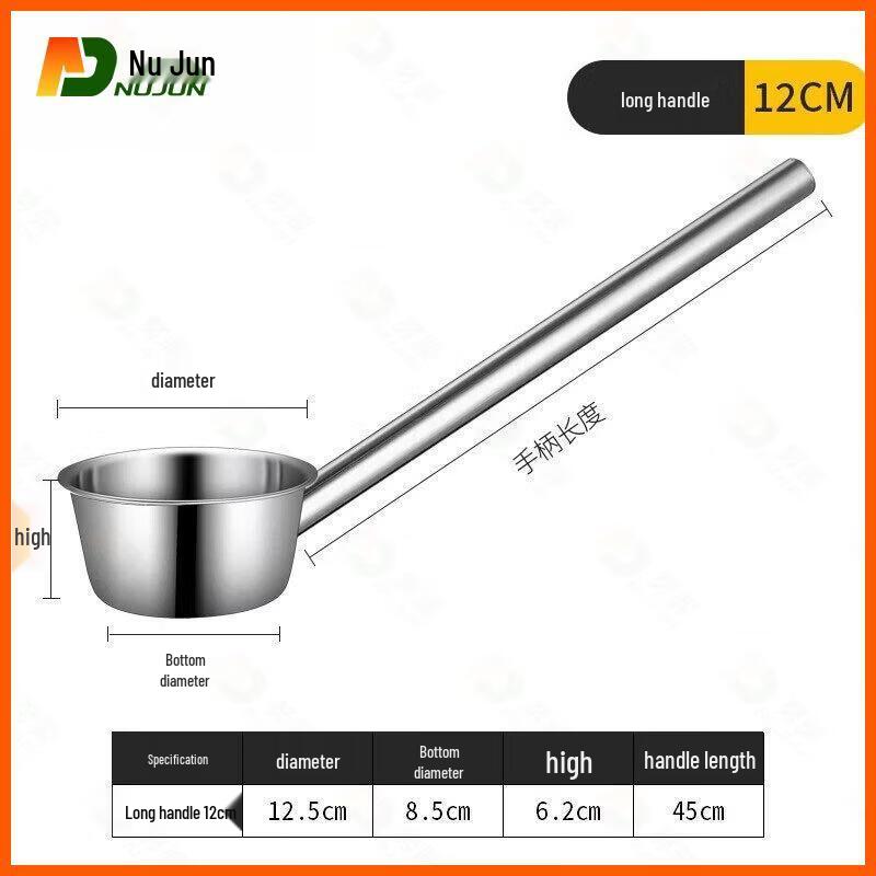 Nujun Long Handle Stainless Steel Ladle