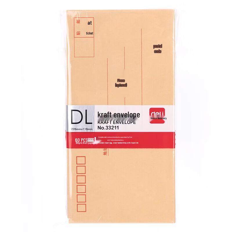 Deli No. 5 Kraft Paper Invoice Envelopes, 60-Pack