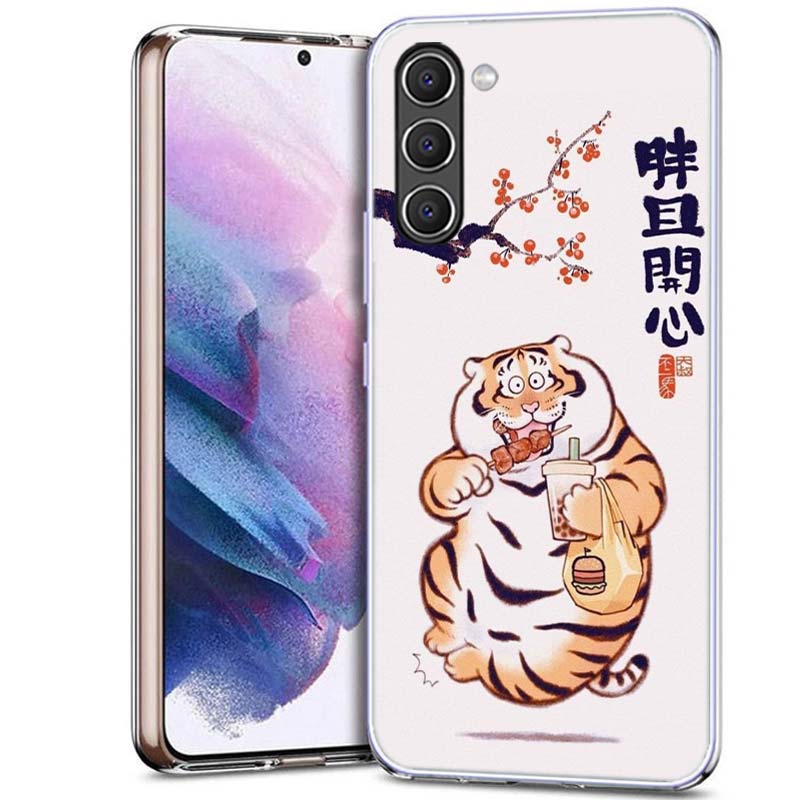 Cartoon Fat Tiger Phone Case for Samsung A17 A37 A57 A55 A35 A25 A15 A54 A14 A24 A34 A13 A23 A33 A53 A07 A05S A04S A03 A73 Galax