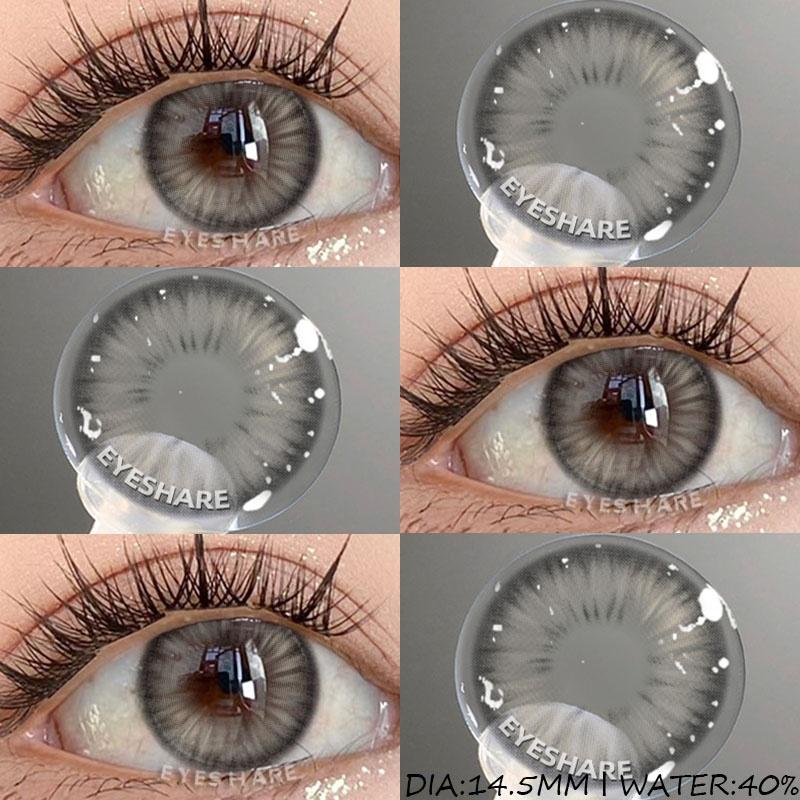 1 Pair Purple Contact Lenses for Eyes Beauty Pupils Makeup Eye Lenses Natural Brown Eye Lens Fashion Pink Lenses Yearly