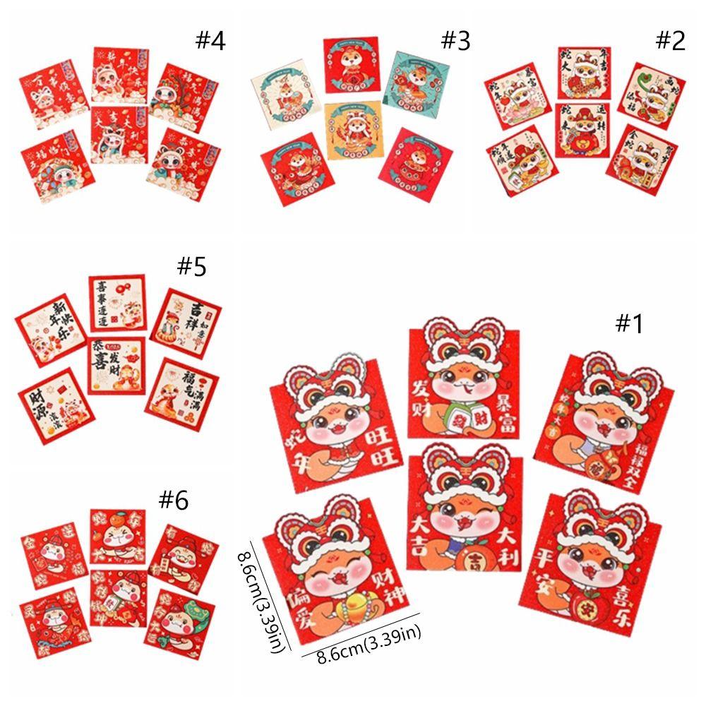 6pcs Blessing 2025 New Year Money Pocket Traditional Good Lucky Money Bags Cartoon Red Packet Bonus
