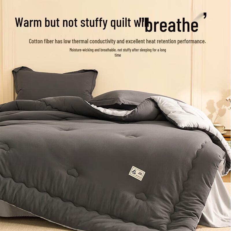 HLA 7A Antibacterial Cotton Quilt