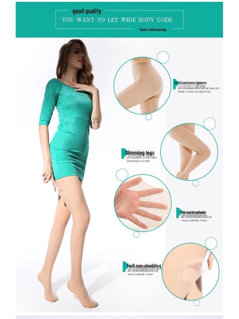 Women's Anti-Snag Durable Nude Stockings - Natural Look, No-Roll Pantyhose