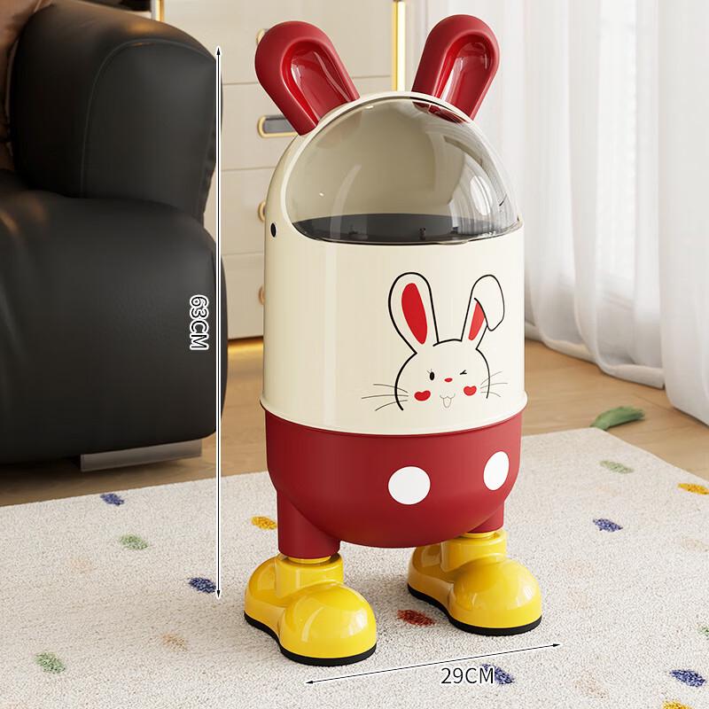 Huinizy Cartoon Rabbit Ear Flip-Top Trash Can