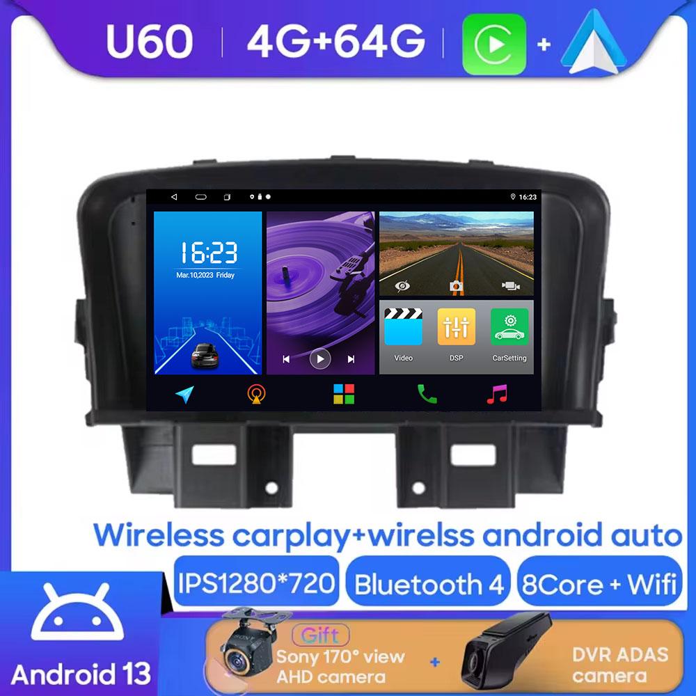 Android Car Radio Player For Chevrolet Cruze 2008 - 2014 Multimedia Unit GPS BT Carplay  Auto High-performance  Screen Dash Cam