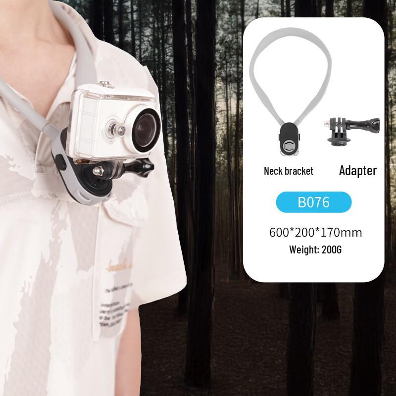 Sports Camera Neck Mount Holder