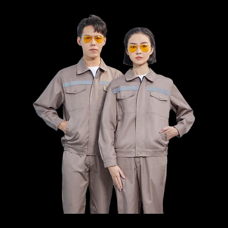 NHZHIW Men s Reflective Workwear Set 175