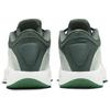 Nike Air Zoom Gt Hustle Academy Ep 'Vintage Green White' Sneakers Casual FJ7808-300