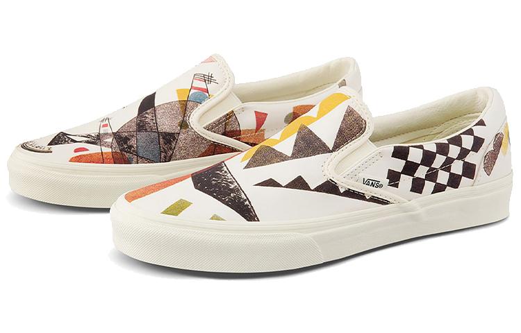 Nazouvací MoMA x Nazouvací Classic Vans 'Oranžová Vasilije Kandinského' VN0A4U381ID