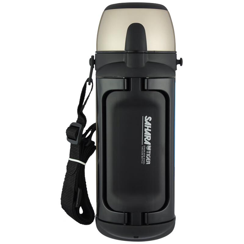 Tiger Brand Outdoor Sport Travel Vacuum Flask