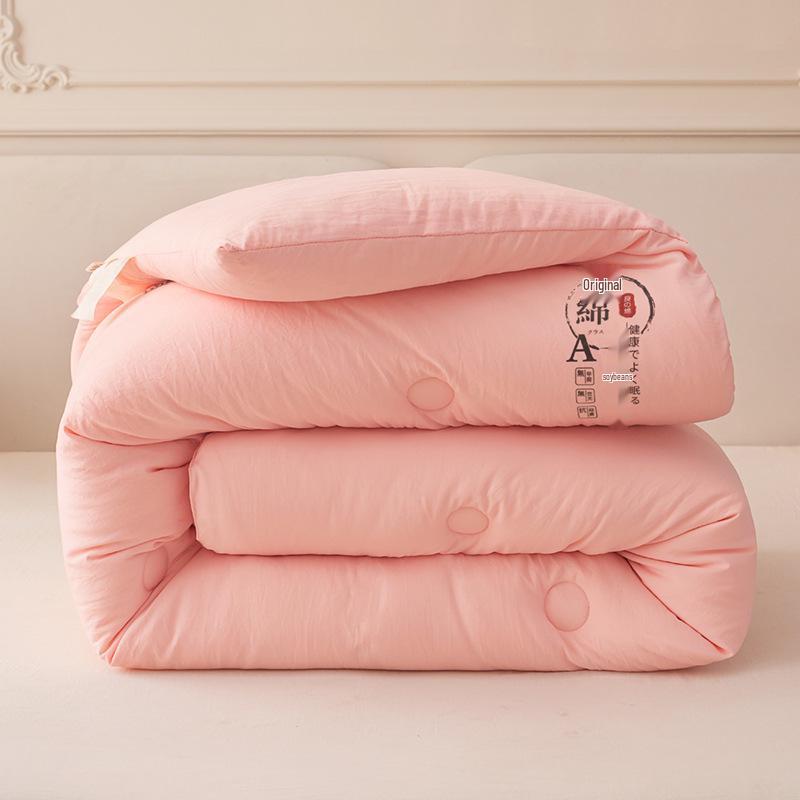 

Мягкое и приятное к коже хлопковое и волоконное одеяло - Тепло на все сезоны для общежитий и домов 150x200cm Summer Quilt 1.5kg