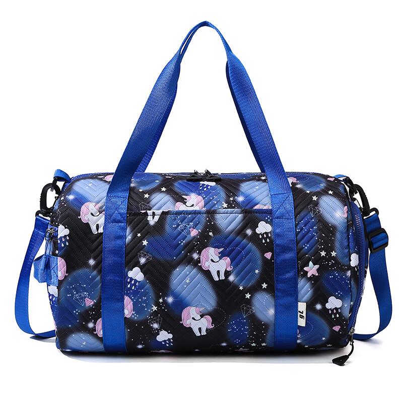 

Large Capacity Multi-functional Travel & Sports Bag