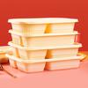 Handun TQ-850 Biodegradable 2-Compartment Rectangular Food Containers