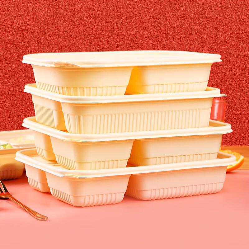 Handun TQ-850 Biodegradable 2-Compartment Rectangular Food Containers