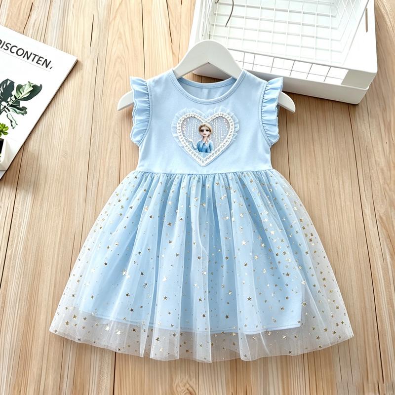 Girls' Elsa Princess Pink Star Mesh Dress - Short Sleeve Summer 2026 Edition