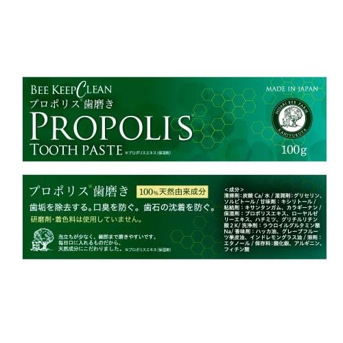 Bee Keep Clean 100g Propolis Toothpaste