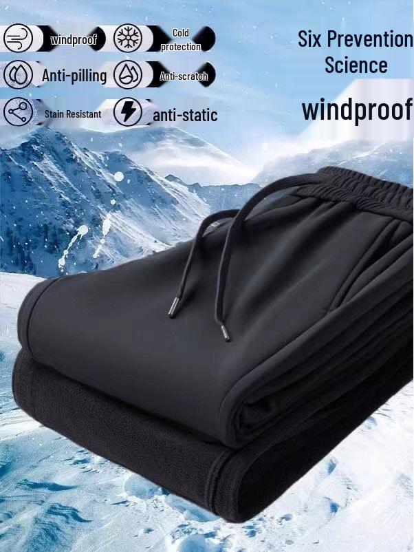 Men's Winter Six-Proof Warm Joggers - Waterproof, Windproof, Cold-Resistant, Casual Pants