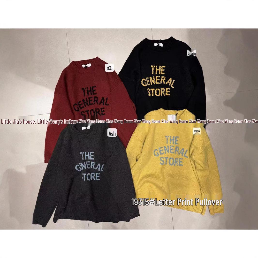

Xiao Wang s Winter 2023 Loose Plus Size Round Neck Letter Knit Sweater One Size