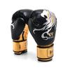 Jiuri Mountain Muay Thai & Kickboxing Gloves for Adults - Training and Fitness Equipment
