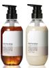 REPAIRM Shampoo and Treatment Set [Contains 15 Proteins for Damage Repair and Color Control] 390ml Bottle Set