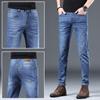 Classic Trendy Slim Fit Small Leg Jeans for Men's Stretch Straight Casual Pants for Men's Pants