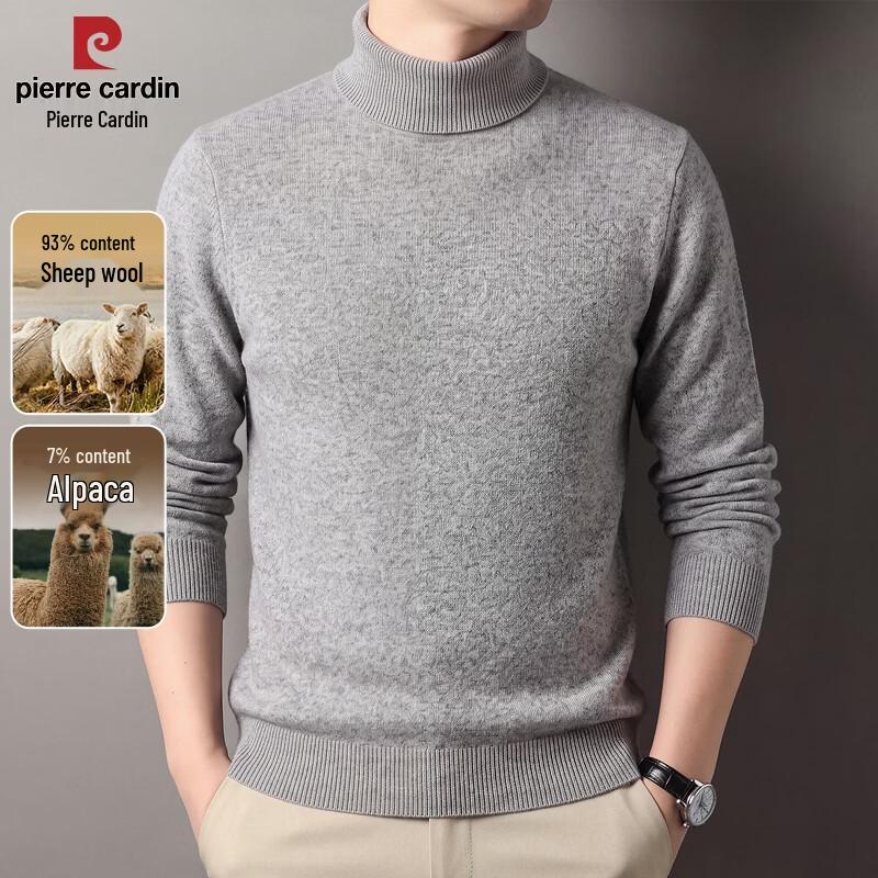 Pierre Cardin Men's Heavyweight Wool Mock Neck Pullover Sweater
