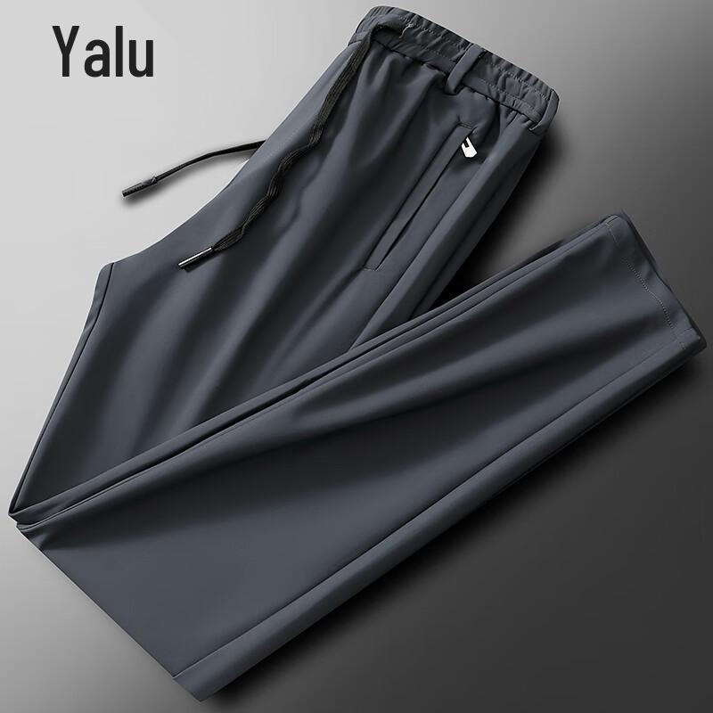 Yalu Men's Milk Silk Straight-Leg Casual Pants
